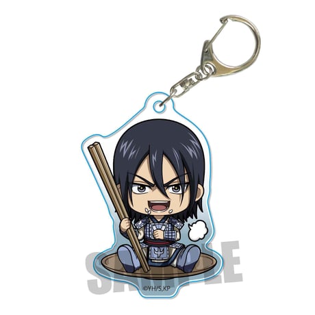 ＜再販＞ごちきゃらアクリルキーホルダーキングダム/項翼