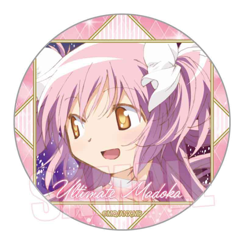 トレーディング缶バッジ 劇場版 魔法少女まどか☆マギカ[新編]叛逆の