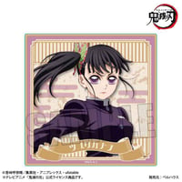 ウッドコースター アニメ「鬼滅の刃」/栗花落 カナヲ(無限城編ver.)