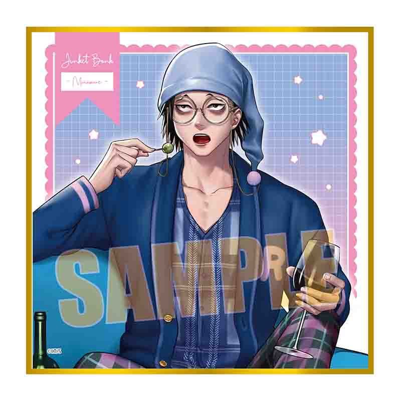 トレーディング色紙 ジャンケットバンク/パジャマパーティー