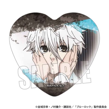 メモリーズハート缶バッジ 劇場版ブルーロック -EPISODE 凪-/凪 誠士郎C