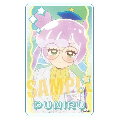 トレーディングメモリーズアクリルカード ぷにるはかわいいスライム