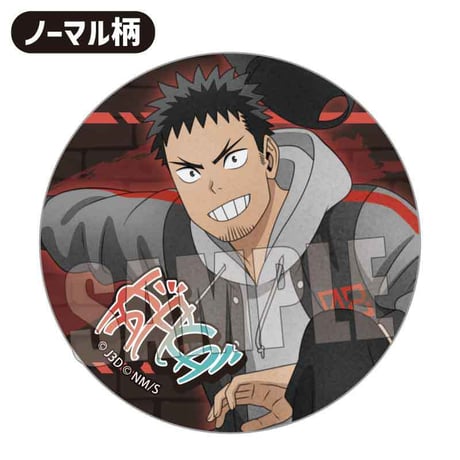 〈再販〉トレーディング缶バッジ 怪獣8号/スケーターver.