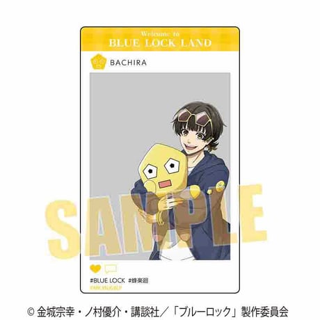 アクリルカード ブルーロック/蜂楽 廻(Welcome to BLUE LOCK LAND★)