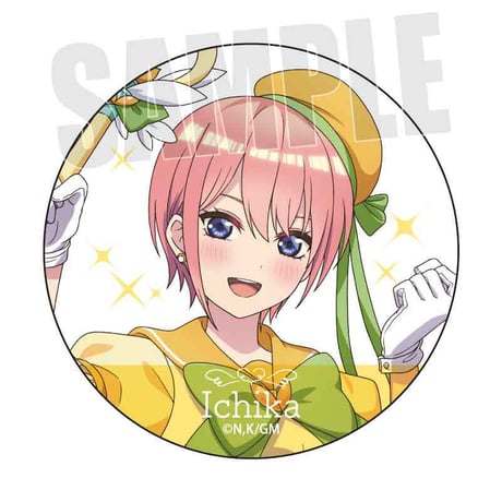 トレーディング缶バッジ 映画 五等分の花嫁/魔法少女ver.