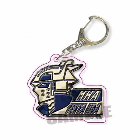 レトロ看板キーホルダー 僕のヒーローアカデミア/飯田 天哉