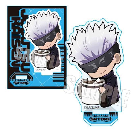 ぎゅぎゅっとミニスタンド 呪術廻戦/五条 悟