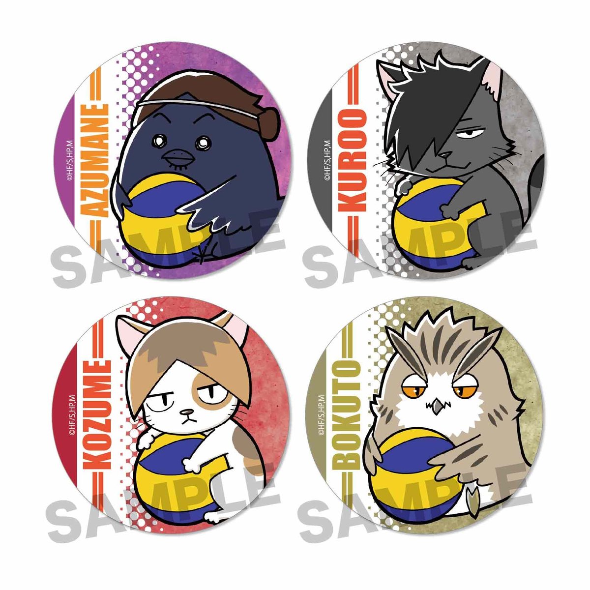 fit=scale-down,w=1200