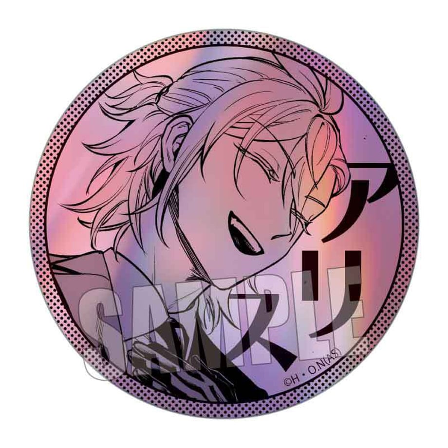 670dc65b52cef90001c54a12