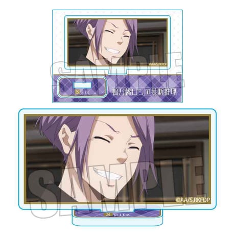 トレーディングメモリーズミニスタンド 鴨乃橋ロンの禁断推理