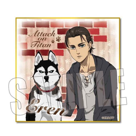 ミニ色紙 進撃の巨人/エレン・イェーガー 犬といっしょver.