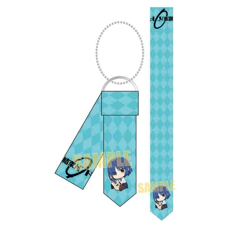 ネクタイキーホルダー ぼっち・ざ・ろっく！/山田 リョウ(ぎゅぎゅっと)