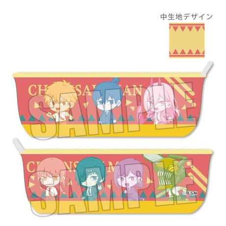 ボートペンポーチ チェンソーマン/てくトコ