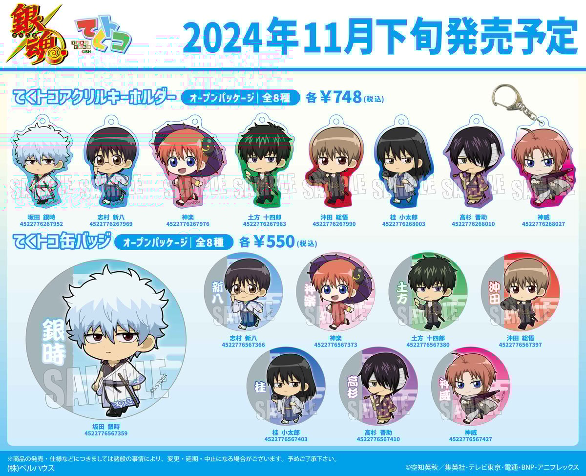 fit=pad,format=jpeg,w=1200