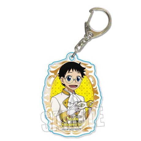 アクリルキーホルダー 弱虫ペダル LIMIT BREAK/小野田 坂道 舞踏会ver.