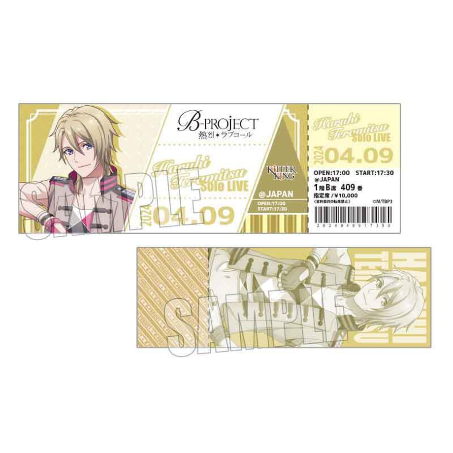 65d5a323eaec1c0001f9080b