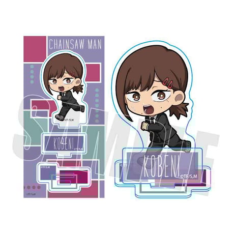 てくトコアクリルフィギュア チェンソーマン/コベニ