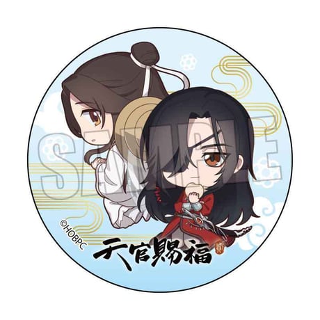 トレーディング缶バッジ アニメ『天官賜福 貮』/ぷかっしゅ