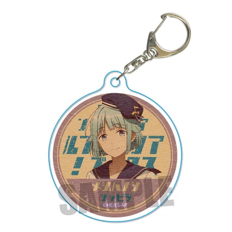 和れとろアクリルキーホルダー Part1 あんさんぶるスターズ！/紫之 創