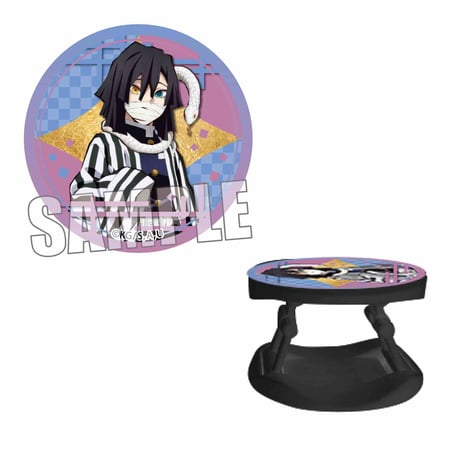 スマホグリップ 「鬼滅の刃」伊黒 小芭内