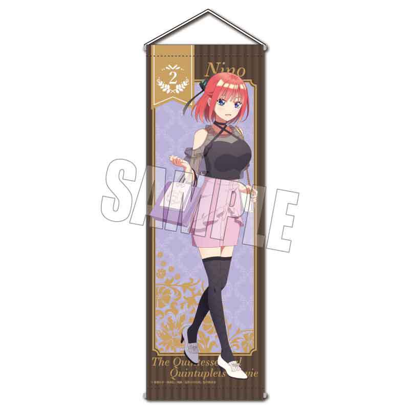 五等分の花嫁　タペストリー　ショッピングデートver fit=scale-down,w=1200