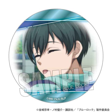 メモリーズ缶バッジ ブルーロック/L