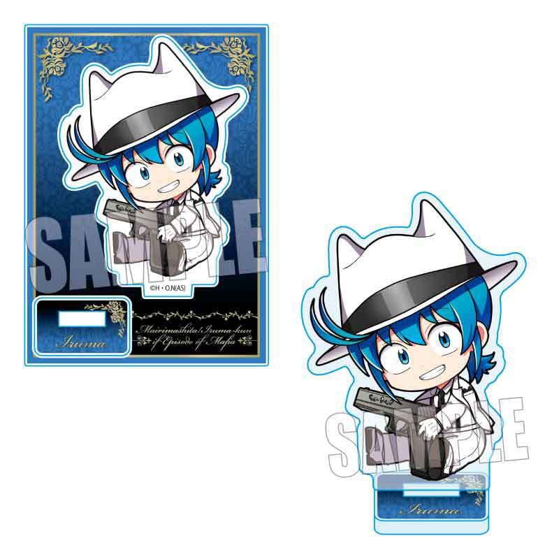 ぎゅぎゅっとミニスタンド 魔入りました！入間くん if Episode