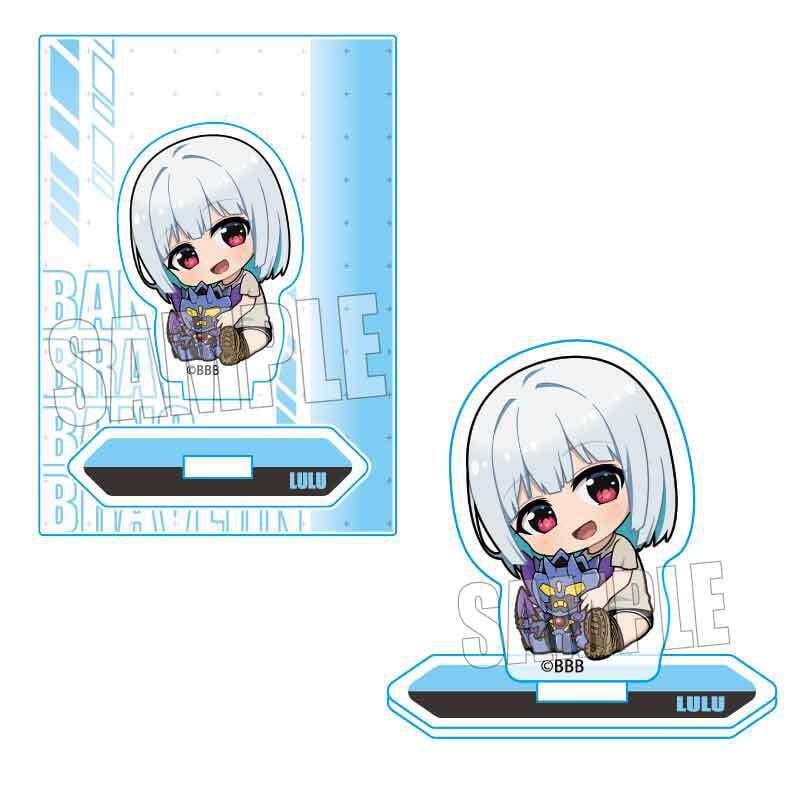 ぎゅぎゅっとミニスタンド 勇気爆発バーンブレイバーン/ルル | ベル