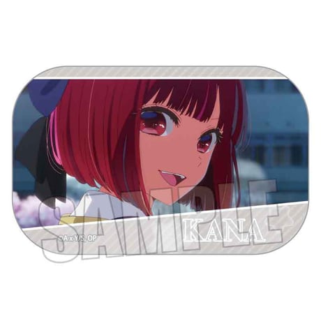 メモリーズスクエア缶バッジ 【推しの子】/有馬かなA