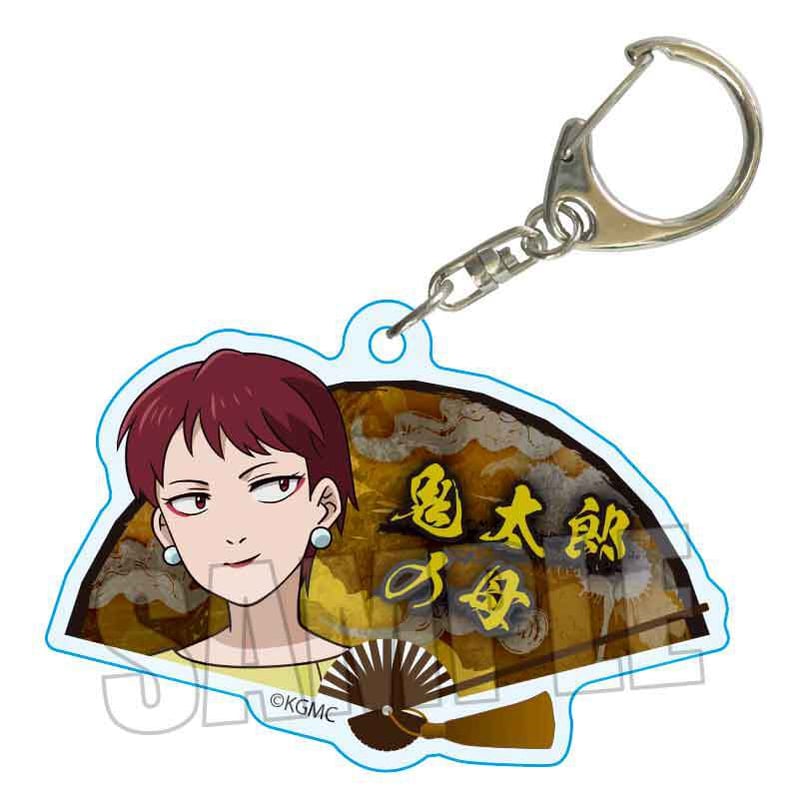 ゲゲゲの鬼太郎キーホルダー&amp;マスクケース東急ハンズ博多限定 ゲゲゲの鬼太郎キーホルダー&マスクケース東急ハンズ博多限定