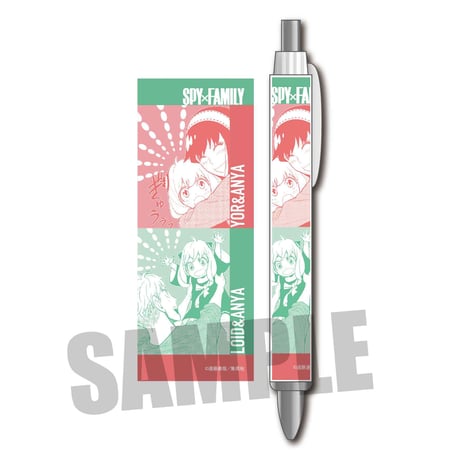 シャープペン SPY×FAMILY/アーニャ&ヨル&ロイド