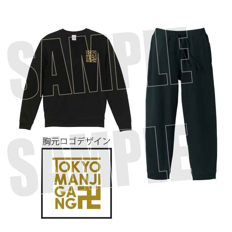 先行発売】スウェット 東京リベンジャーズ/東京卍會 | ベルハウスショップ