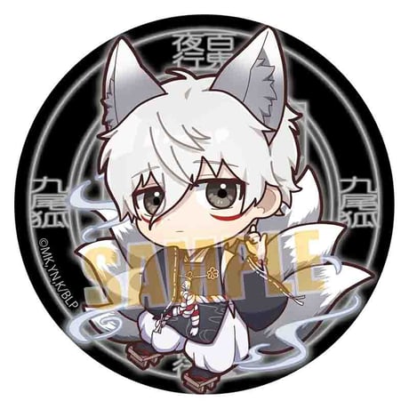 缶バッジ ブルーロック/凪 誠士郎 百鬼夜行ver.