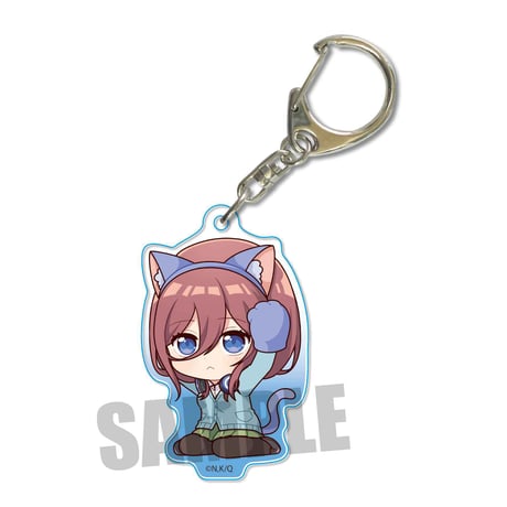 ねこかぶりアクリルキーホルダー五等分の花嫁/中野 三玖