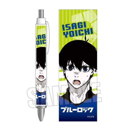 ボールペン ブルーロック/潔 世一