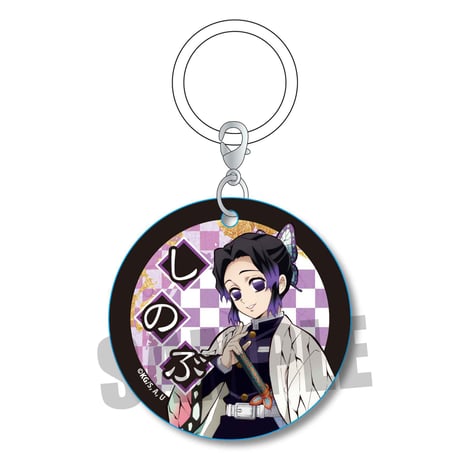 マーカーチャーム 「鬼滅の刃」胡蝶 しのぶ