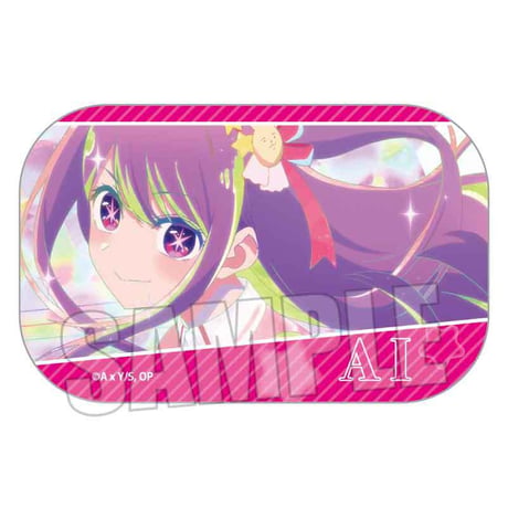 メモリーズスクエア缶バッジ 【推しの子】/アイA