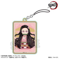 木札ストラップ アニメ「鬼滅の刃」/竈門 禰豆子A(無限城編ver.)
