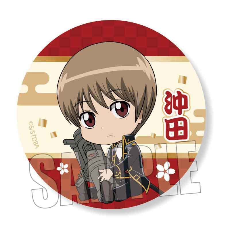 希少品 激レア 劇場版 銀魂 完結編 沖田総悟 J-WORLD 缶バッジ 銀魂 沖田総悟 J-World 限定 缶バッジ - メルカリ