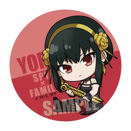 ＜再販＞トレーディング缶バッジ SPY×FAMILY/ぎゅぎゅっと