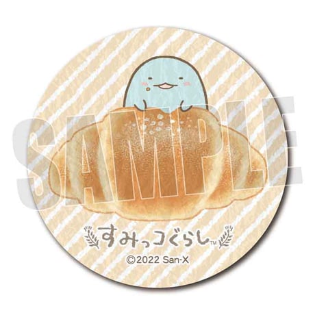 〈再販〉トレーディング壁紙風缶バッジ すみっコぐらし/すみっコパンきょうしつ