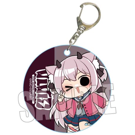 やわらかクリアチャーム せかいびっと