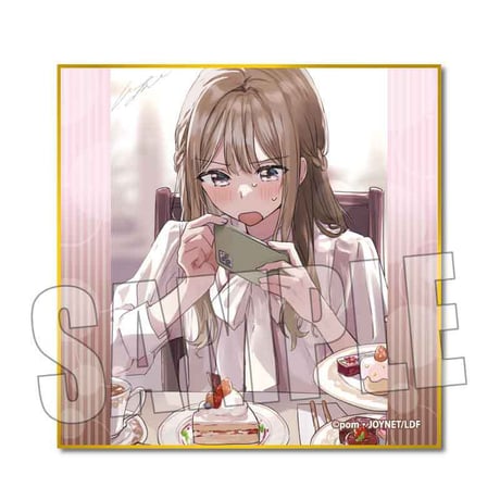 トレーディング色紙 先輩はおとこのこ