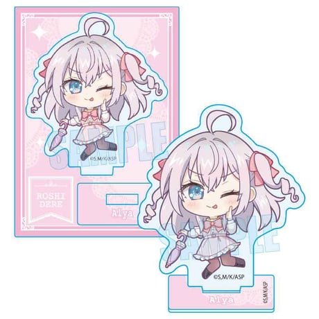 ぷかっしゅミニスタンド 時々ボソッとロシア語でデレる隣のアーリャさん/アリサ・ミハイロヴナ・九条(ED衣装1)