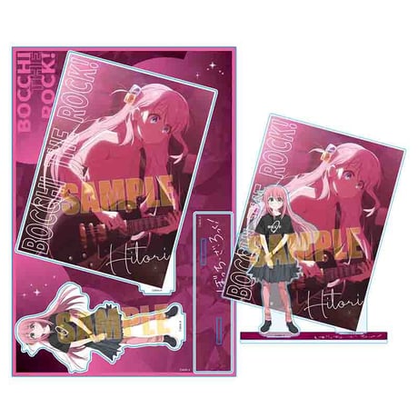 MEGAアクリルスタンド アニメ「ぼっち・ざ・ろっく！」/後藤 ひとり