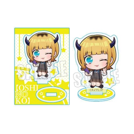 ぷかっしゅミニスタンド 【推しの子】/MEMちょ(制服)