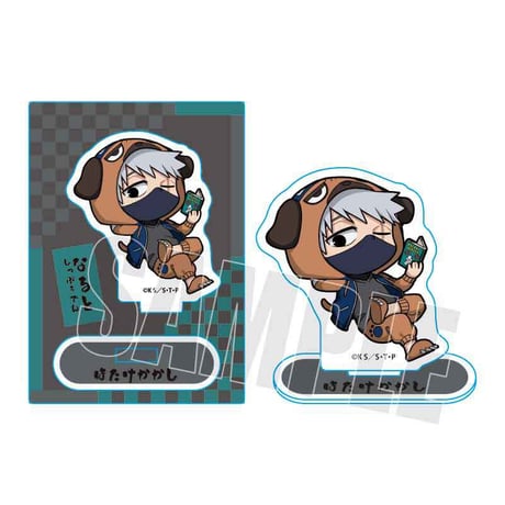 ミニスタンド NARUTO-ナルト- 疾風伝/はたけカカシ きぐるみパジャマver.