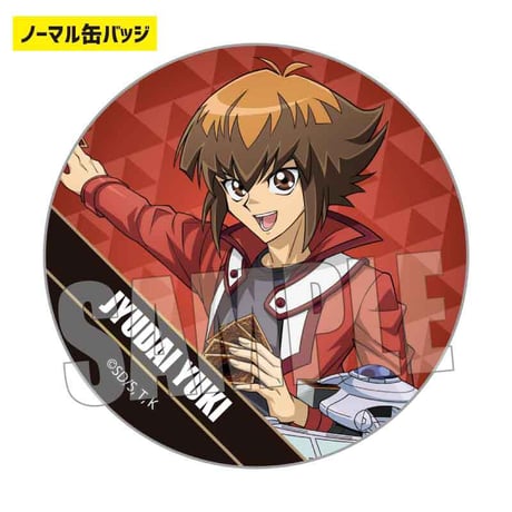 トレーディング缶バッジ 「遊☆戯☆王」シリーズ