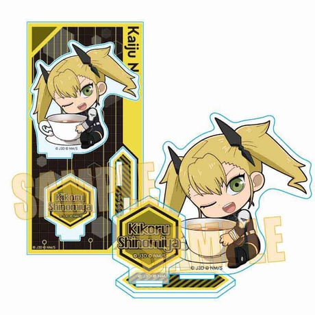 ぎゅぎゅっとアクリルフィギュア Part2 怪獣8号/四ノ宮 キコル