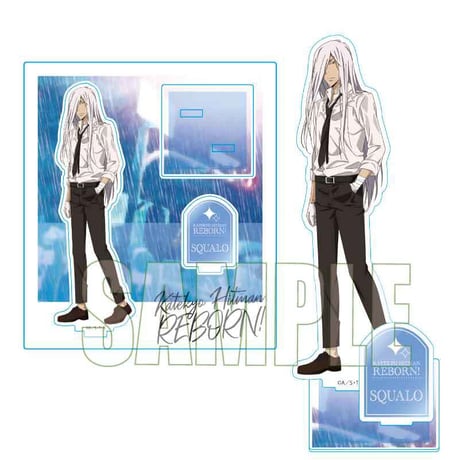 アクリルスタンド 家庭教師ヒットマンREBORN!/Ｓ・スクアーロ 雨濡れver.